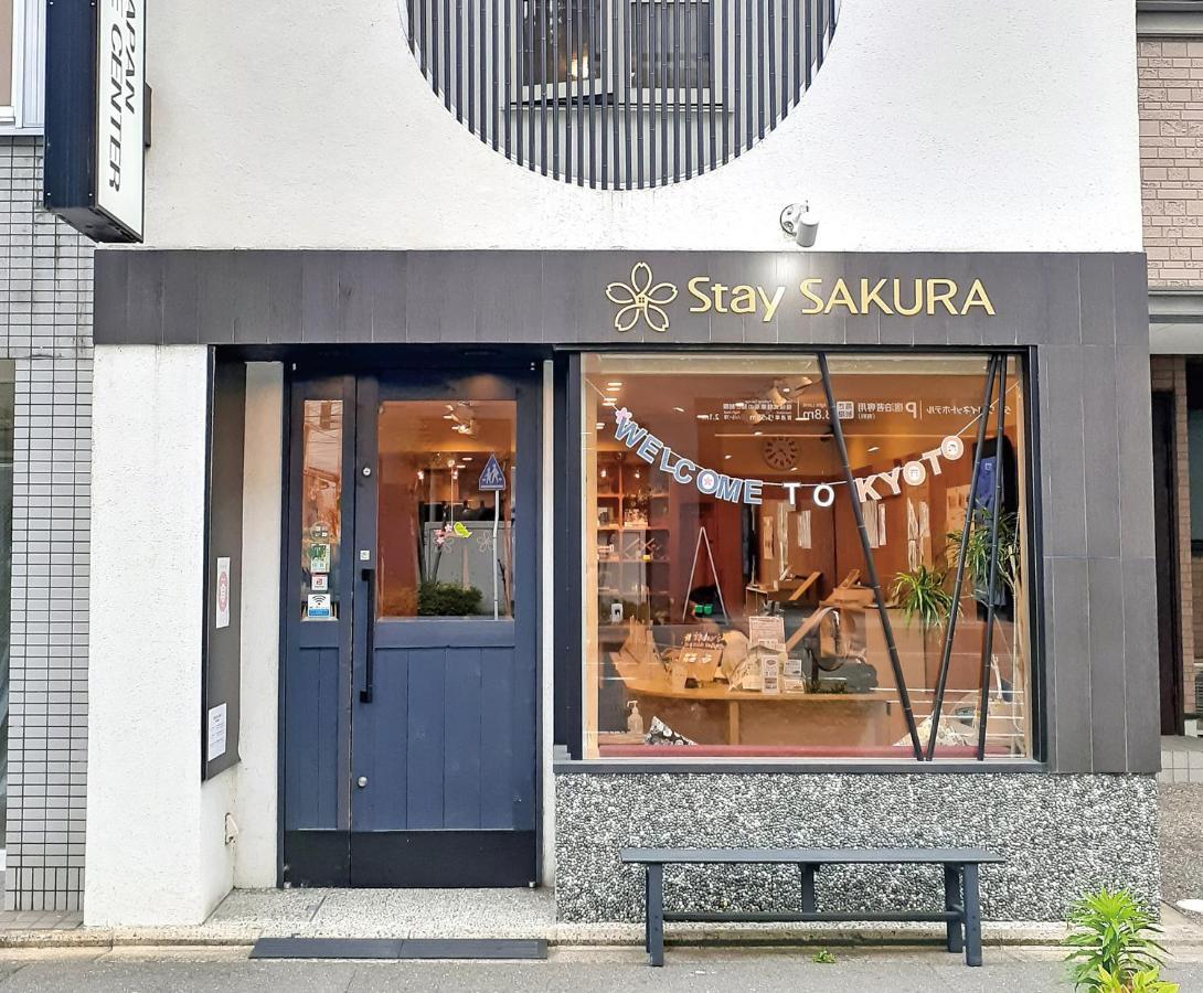 Stay SAKURA 京都　扇 外观 照片
